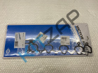 ��������� ��������� ���������� (������) "����� Victor Reinz"