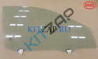������ �������� ������ �����, R